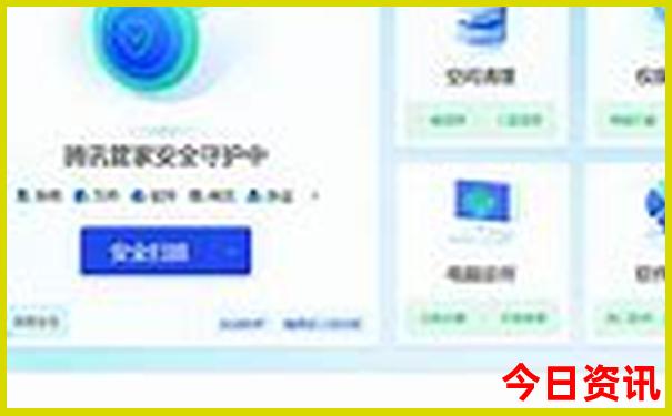 贵州5日游攻略路线