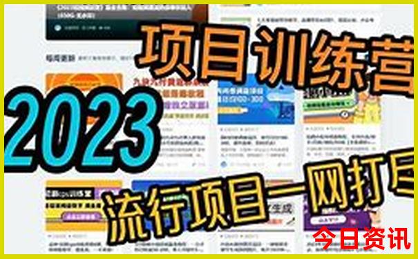 2025全新获取精准全新内容资料推荐大领取入口全免费-2025港澳资料免费大全